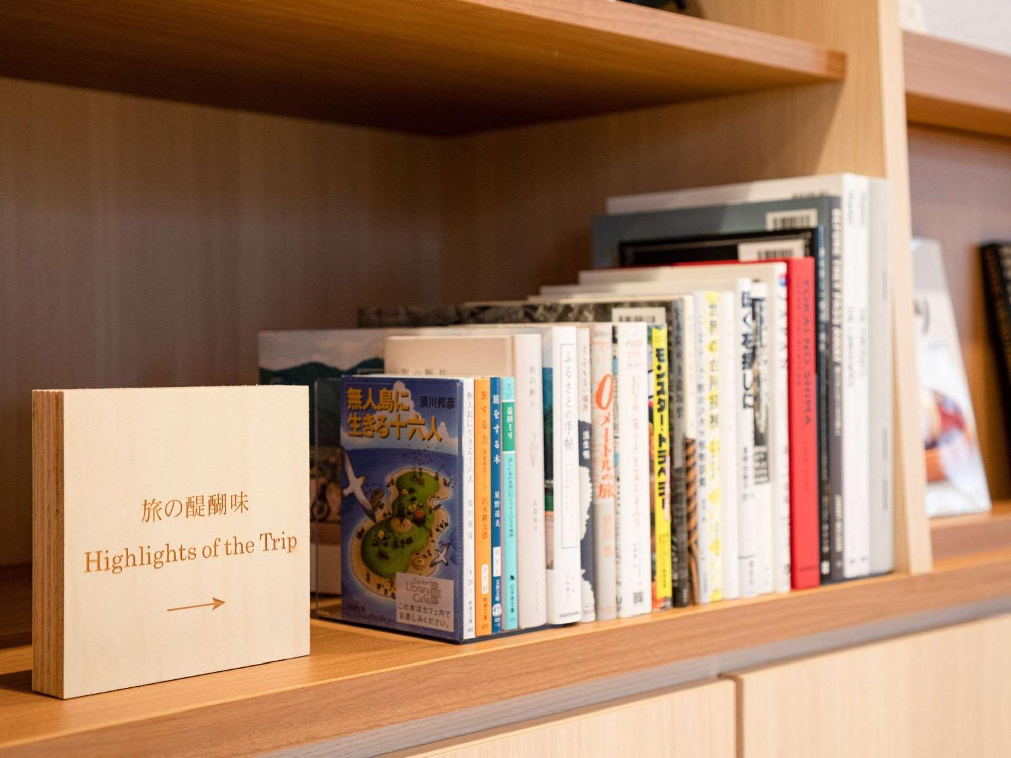 Comfort Hotel Nagoya Kanayama المظهر الخارجي الصورة