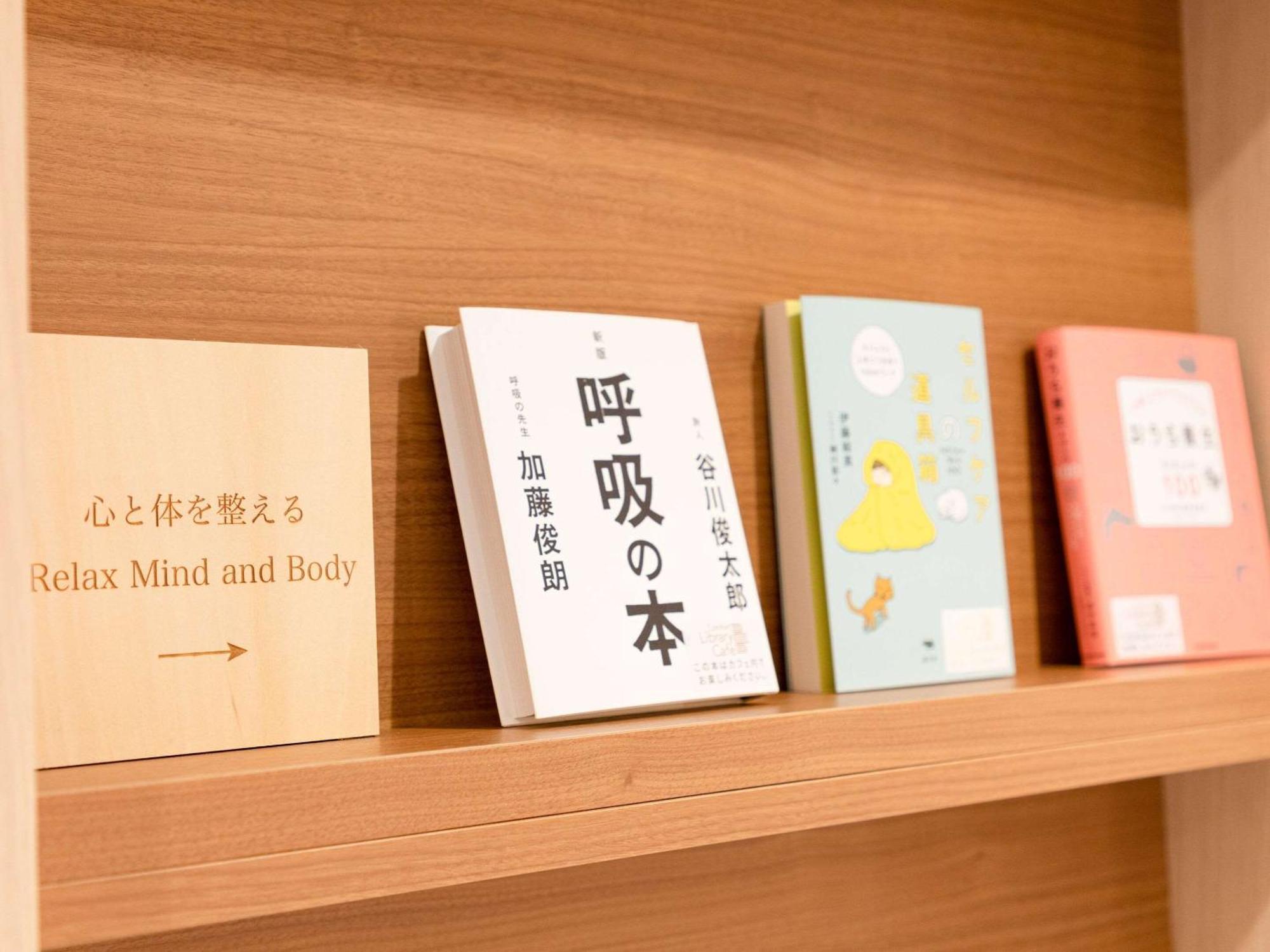 Comfort Hotel Nagoya Kanayama المظهر الخارجي الصورة