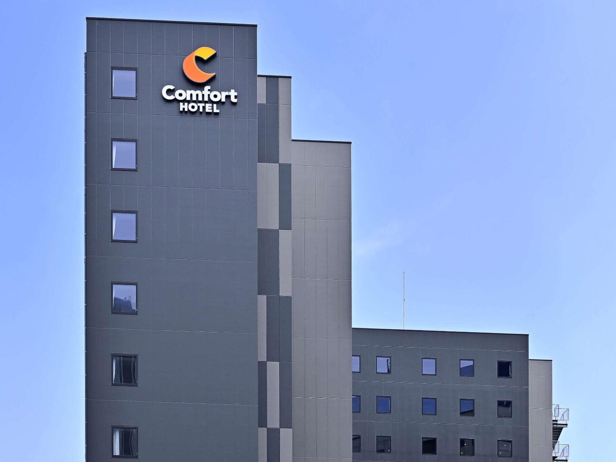 Comfort Hotel Nagoya Kanayama المظهر الخارجي الصورة