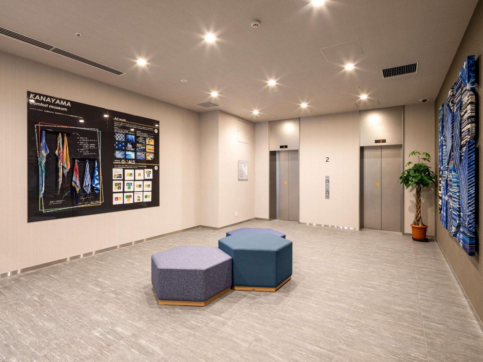 Comfort Hotel Nagoya Kanayama المظهر الخارجي الصورة
