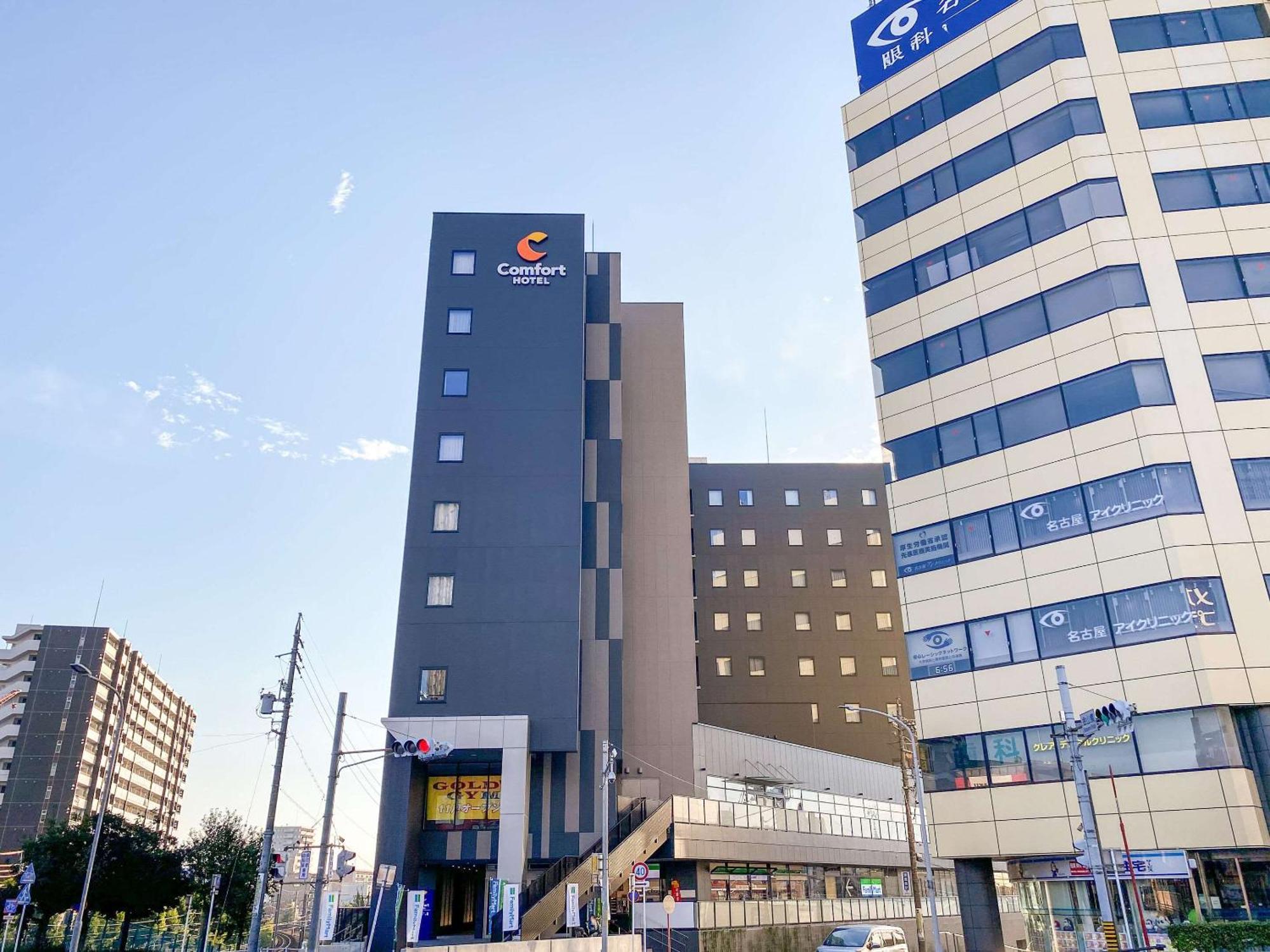 Comfort Hotel Nagoya Kanayama المظهر الخارجي الصورة