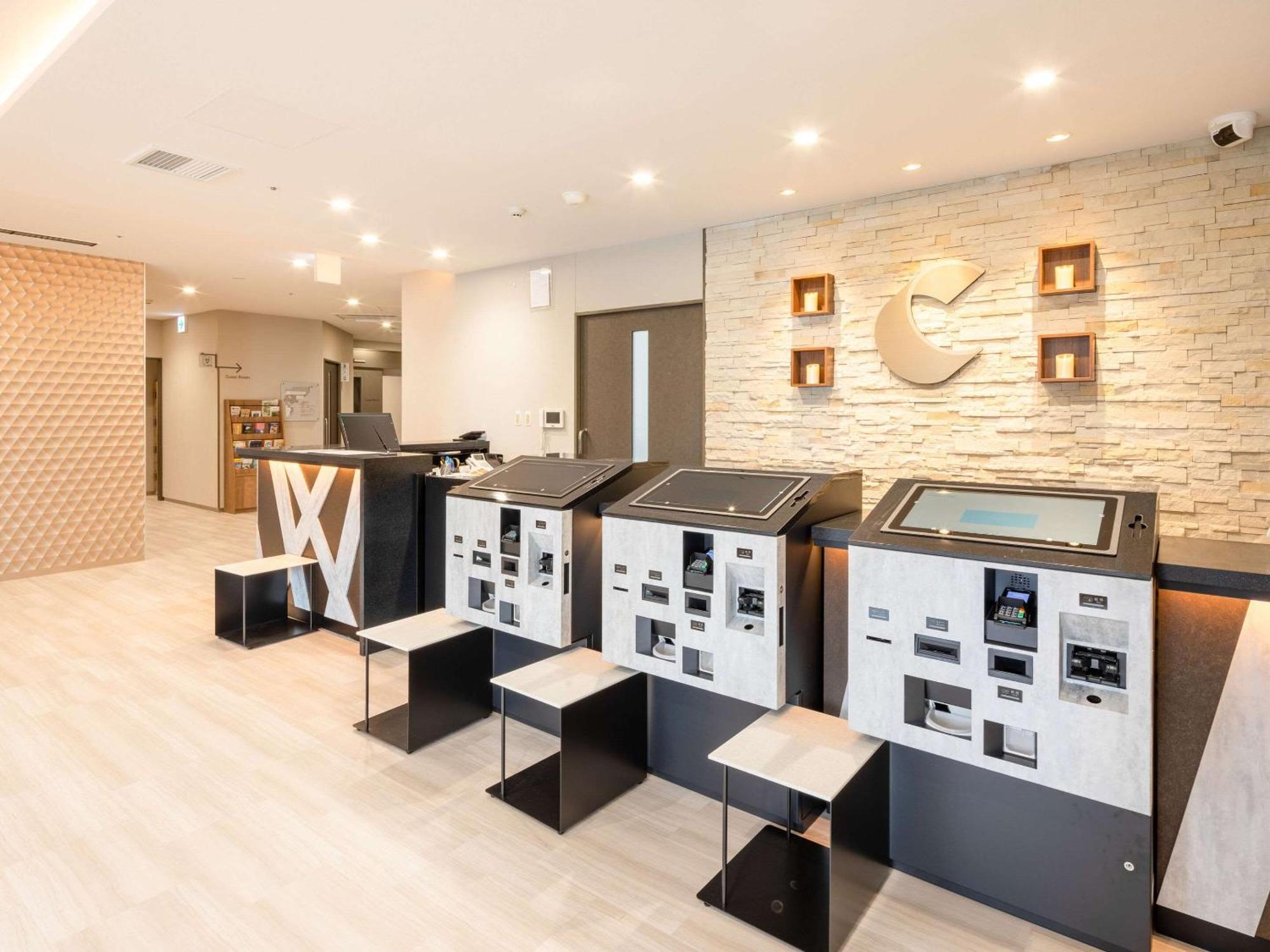 Comfort Hotel Nagoya Kanayama المظهر الخارجي الصورة